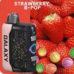 perfectvape-galaxy-30000-gypsophila-30000-puffs-strawberry-b-pop.jpg