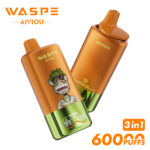 perfectvape-waspe-60000-60k-puffs-red-bull-ice-strawberry-mango-strawberry-watermelon-bubblegum.jpg